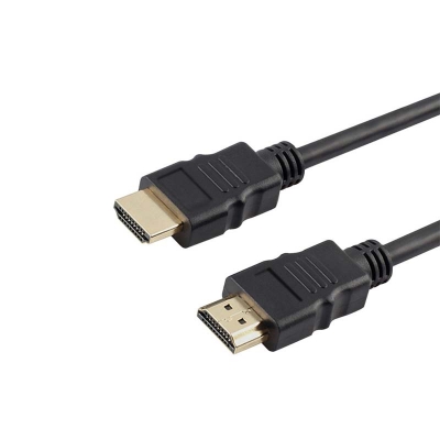 HDMI Cable